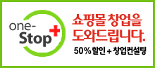 ���θ� â���� ���͸��ϴ�. 50%����+â��������