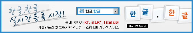 �켱 ��ϱⰣ Ű���� ��� �ϱ�