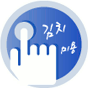 Korean.Korean Services