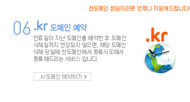 kr �����ο���